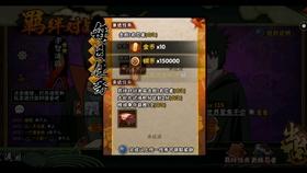 坐飞机能玩手机不游戏画面