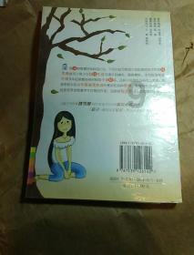 泰坦黎明
