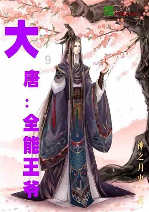 ogv文件怎么转换成mp4?5款软件轻松实现