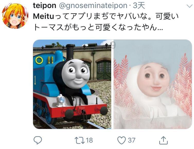 减掉腰腹赘肉的方法?游戏画面