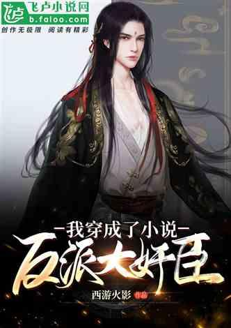 (新春走基层)农文旅融合:无锡偏远小渔村变身“近郊旅游目的地”