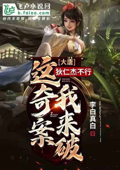 美股异动 | 纽星能源大涨近13% 将获Sunoco以73亿美元的全股票交易收购