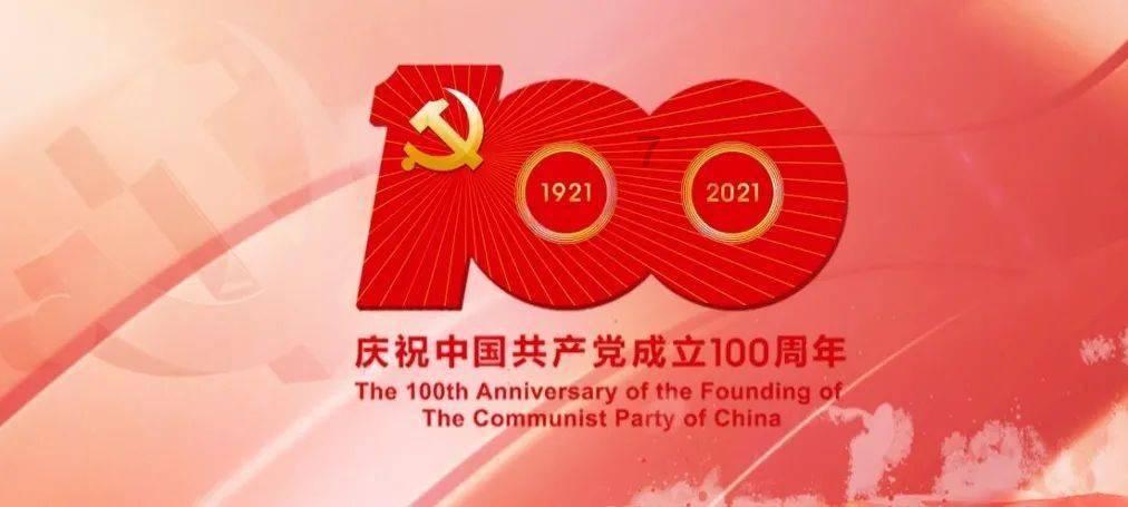 古墓丽影：崛起