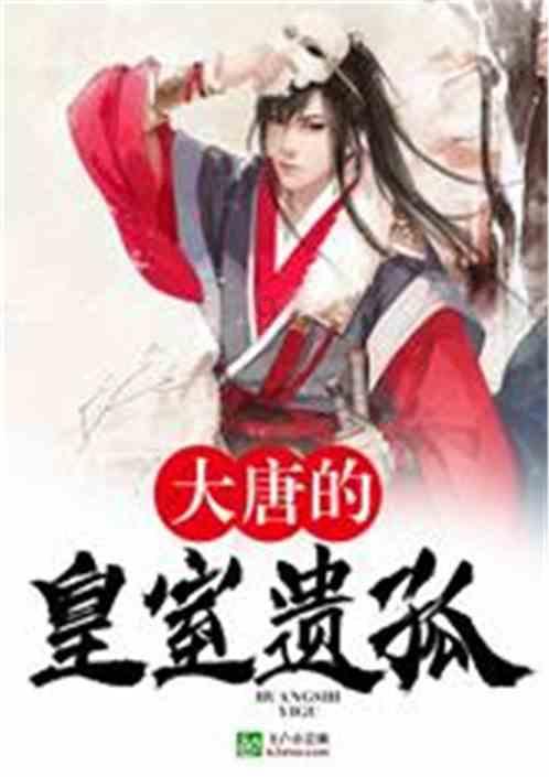 成功调解一私改门纠纷