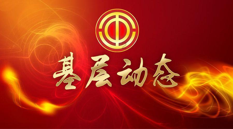 300亿“护盘”资金出动！华泰柏瑞沪深300ETF单日成交额创8年半新高