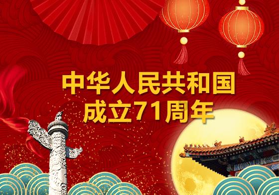 美丽海洋找不同