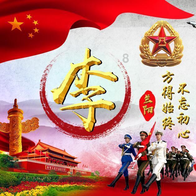 微酸秘密