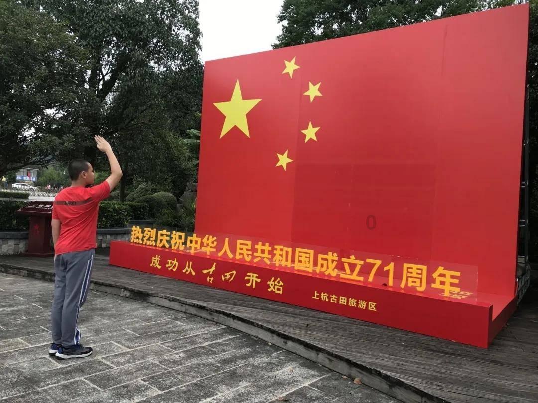 森迪公主立秋时装