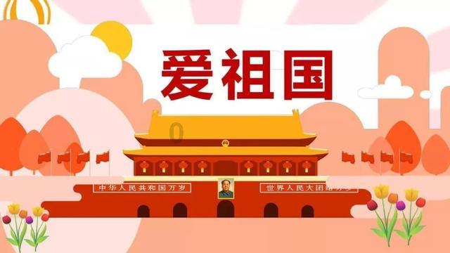 萌王EX