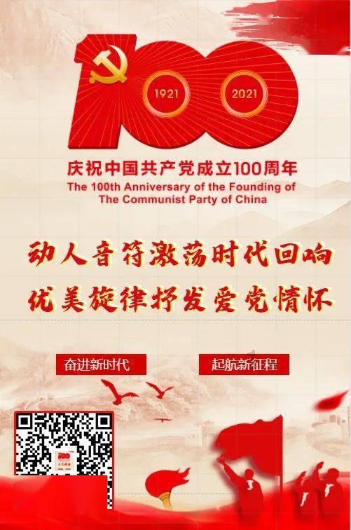 逃离沙漠的遗迹
