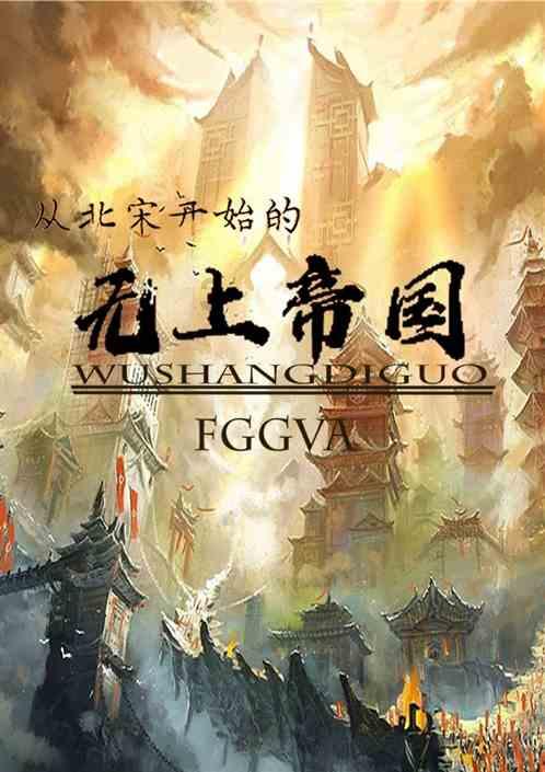 勇者机器人中文版