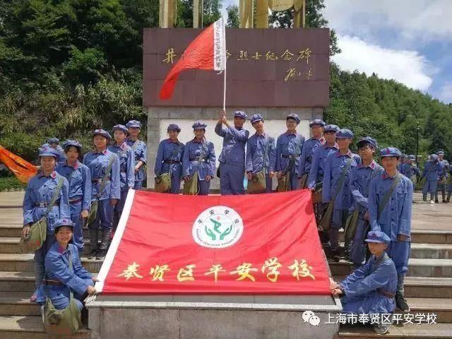 轩辕剑3