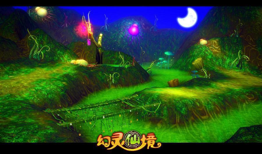 可爱的小孔雀救援