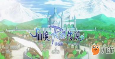 夏天的新娘